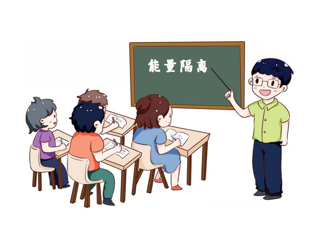 能量隔離專(zhuān)題演講